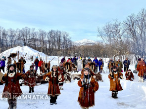 Камчатский ансамбль «Коритэв» отметил 15-летний юбилей