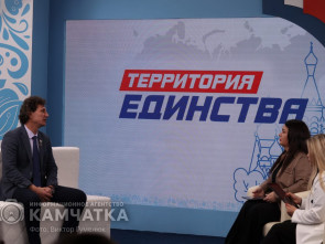 Камчатским ребятам на передовую закупили дроны