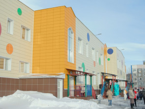 Отзыв о состоянии объектов инфраструктуры могут оставить жители Камчатки