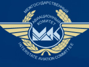 Крушение вертолета МИ-8 на Камчатке начал расследовать Межгосударственный авиационный комитет
