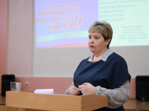 Очный тур конкурса «Год учителя закончился, век учителя настал!» начался на Камчатке