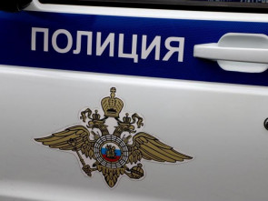 Кибермошенники украли у пенсионерки с Камчатки более 9 млн рублей