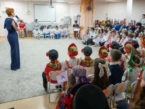 ​В Петропавловске-Камчатском прошёл семейный фестиваль с гала-концертом и подарками для воспитанников детских садов 9