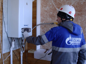 ​Догазификация на Камчатке: подключить дом к газу можно в шести населённых пунктах, часть расходов покроет выплата 0