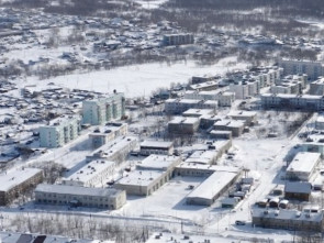 Вертолёт и вездеход со спасателями и медиками отправились на помощь туристам на Камчатке