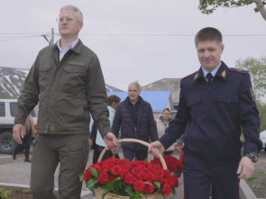 Северяне Камчатки живут заботами СВО и деятельно участвуют в поддержке земляков &mdash; губернатор 4