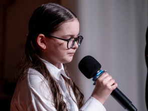 ​В память о Сергее Косыгине провели фестиваль песни &laquo;Моя лодка &ndash; Камчатка&raquo; 19