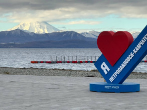 Дальневосточные города получат системное финансирование до 2030 года