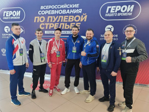 В Улан-Удэ проходят соревнования по пулевой стрельбе среди ветеранов СВО