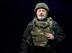 Ветераны СВО посмотрели премьеру спектакля &laquo;Неотправленные письма&raquo; 0