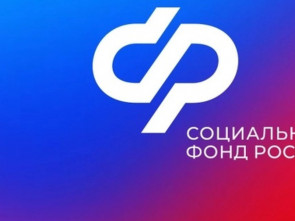 В Камчатском крае более 17 тысяч детей получают единое пособие