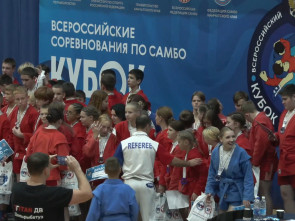 Камчатские самбисты покорили пьедестал «Кубка пяти морей»
