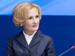 Ирина Яровая поздравила педагогов и учеников школы № 41 с юбилеем