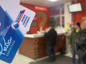 Социальная карта: проект «Рыба Камчатская» расширяется
