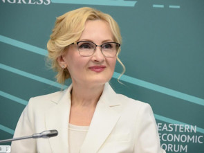 Для выполнения  задач рыбной отрасли необходимы высокопрофессиональные специалисты — Ирина Яровая 