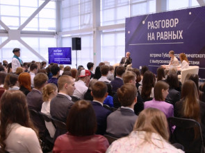 Школьники на Камчатке показывают неизменный высокий результат — губернатор Солодов