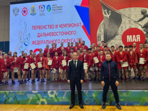 Камчатские самбисты победно выступили в Хабаровске