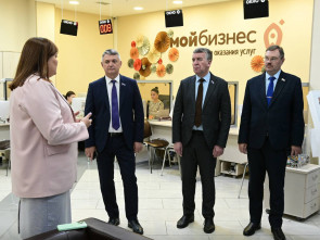 Парламентарии Камчатки предложили увеличить финансирование для малого и среднего бизнеса 0