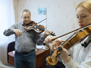 ​Юные музыканты с Камчатки успешно выступают на всероссийских конкурсах 3