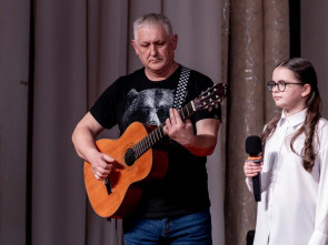 ​В память о Сергее Косыгине провели фестиваль песни &laquo;Моя лодка &ndash; Камчатка&raquo; 4