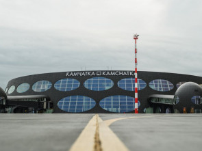 Новые горизонты в авиасообщении на Камчатке