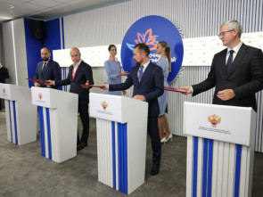  X5 Group активно занимается развитием бизнеса на Дальнем Востоке: Камчатка в зоне особого внимания «сетевиков»