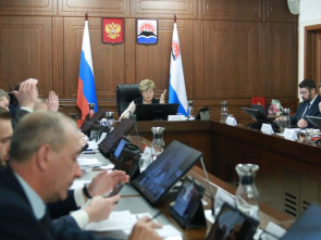 В повестке сессии камчатского парламента отчёт губернатора и закон об ипотеке для мноодетных