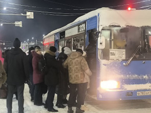 Изменения в работе общественного транспорта Петропавловска-Камчатского