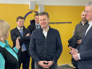 Морской энергетический техникум на Камчатке — встреча на правительственном уровне