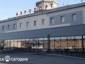 Авиапассажиров с Камчатки хотят наказывать рублём за «помощь» в перевозке икры