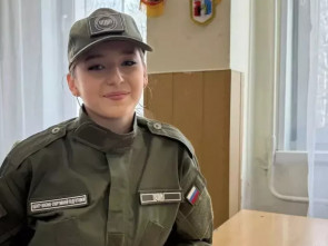 ​Курсантка центра «ВОИН» стала лауреатом всероссийской инициативы «Горячее сердце»