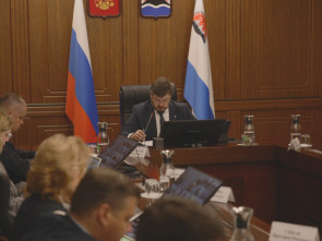 В Камчатском крае представили проект бюджета на 2025 год и плановый период 2026–2027 годов