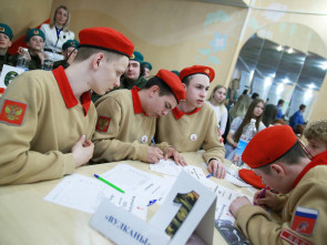 Патриотический конкурс &laquo;Мужской батальон&raquo; провели в Петропавловске-Камчатском 3
