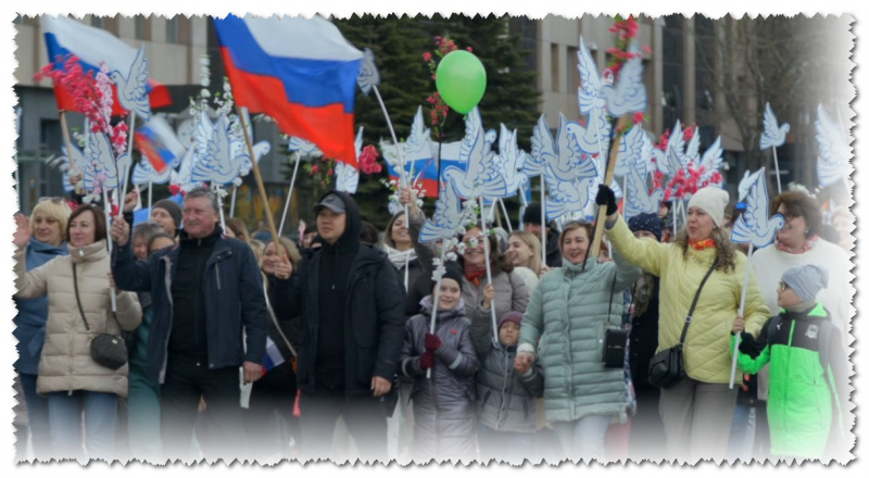 Первомай на Камчатке перевели в онлайн-формат. Готовьте фото!&nbsp;