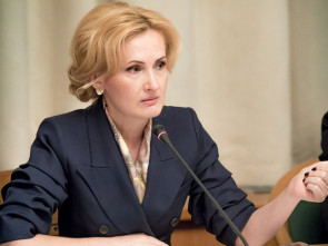 Ирина Яровая поздравила жительниц Камчатки с Международным женским днём