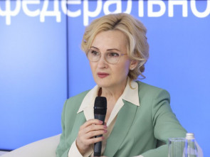 Ирина Яровая: В России создана совершенно новая процедура целевого обучения