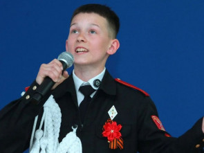 ​Камчатские кадеты вновь доказали своё превосходство! 0
