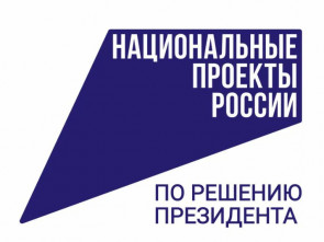 Три масштабных проекта благоустройства появятся на Камчатке в 2026 году