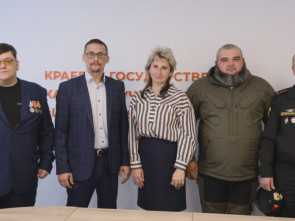 ​Камчатское охранное предприятие &laquo;Ратник&raquo; трудоустроило шестерых ветеранов СВО 0