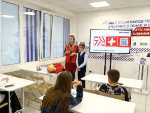 «Единая Россия» на Камчатке запустила проект «Полезные каникулы»