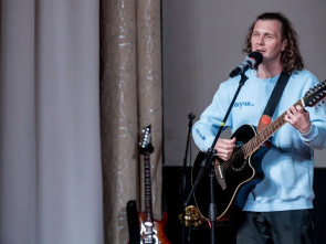 ​В память о Сергее Косыгине провели фестиваль песни &laquo;Моя лодка &ndash; Камчатка&raquo; 14
