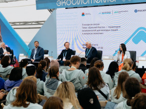 Модератором пленарной сессии форума «Экосистема. Заповедный край» выступил губернатор Камчатки