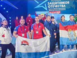Армспорт на Камчатке: ветераны СВО пополняют ряды спортсменов 7