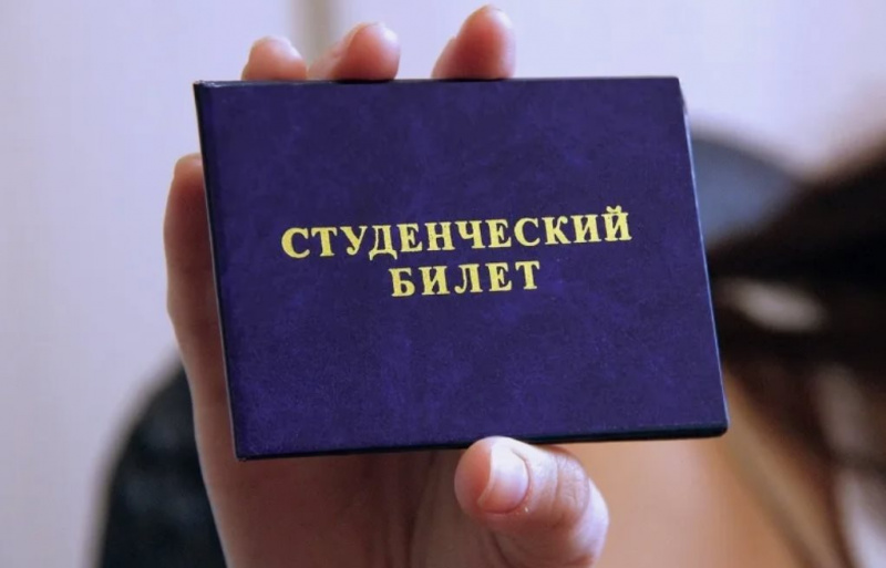Татьянин день и День студента &mdash; праздник пройдет у Култучного озера