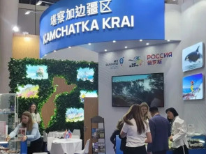 Камчатские деликатесы и витамины покоряют Китай 4