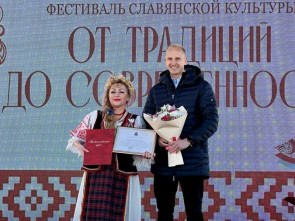 Фестиваль славянской культуры на Камчатке праздник дружбы, традиций и веселья 1