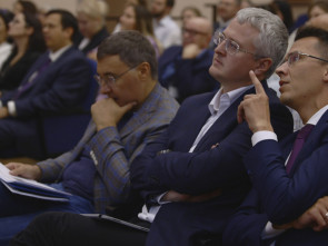 Новое место и актуальные задачи для межвузовского кампуса определили участники стратегической сессии на Камчатке