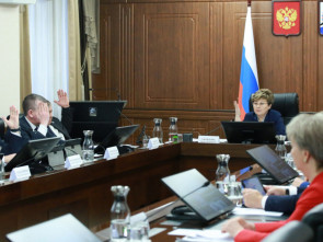 Камчатский парламент рассмотрит два законопроекта в интересах многодетных семей — Ирина Унтилова