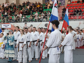 «Ростелеком» вывел в цифру чемпионат по киокусинкай на Камчатке