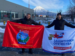 Армспорт на Камчатке: ветераны СВО пополняют ряды спортсменов